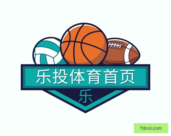 认识LETOU体育app官网