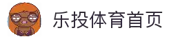 LETOU-乐投(中文)官方网站